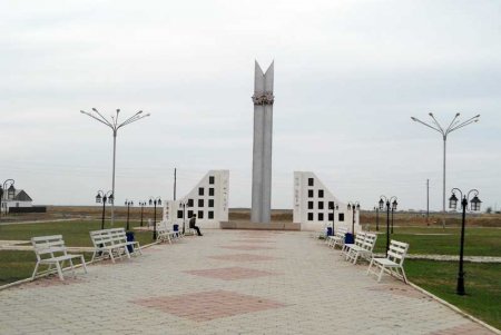 Менің ауылым Менің ауылым
