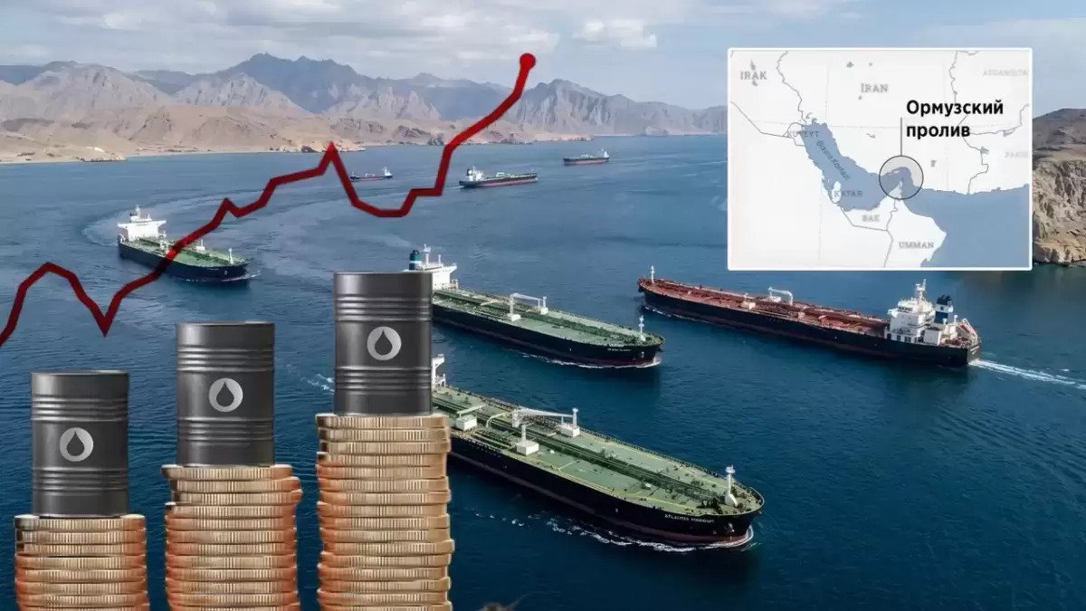 Ормуз бұғазына балама табылды