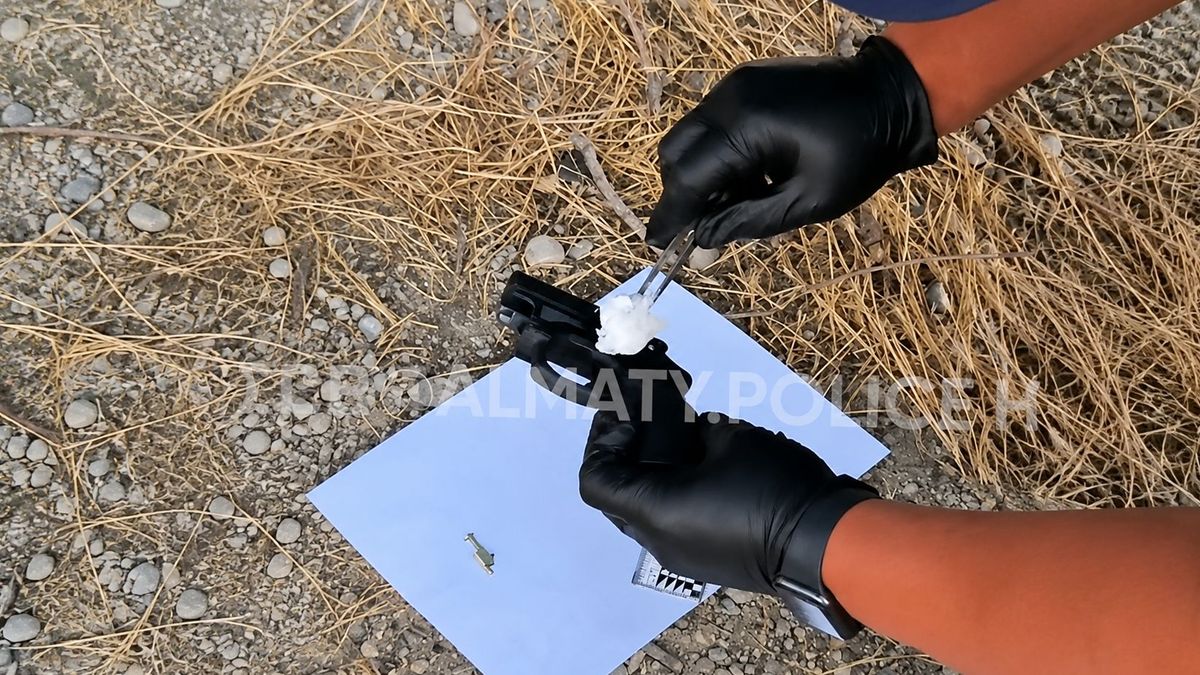 Алматыда күдікті зат табылды: полиция сақтыққа шақырады