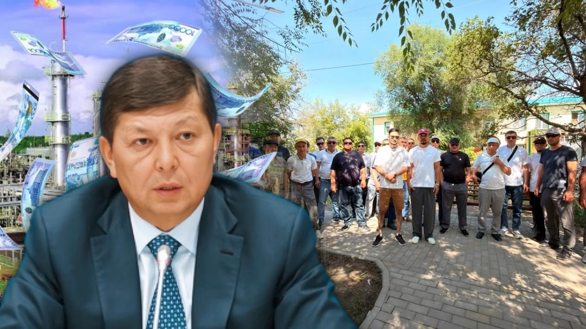 Компания, связанная с Кайратом Шарипбаевым, задолжала работникам миллиард тенге
