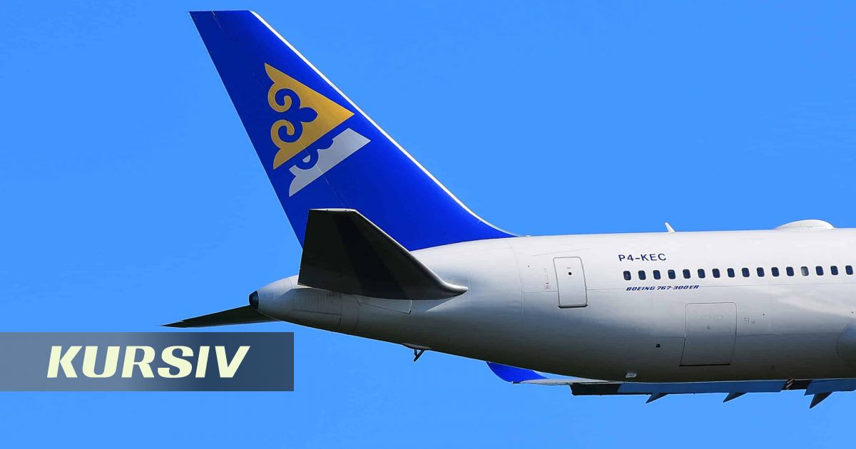 Суд утвердил приговор по делу о хищении более 1 млрд тенге у Air Astana