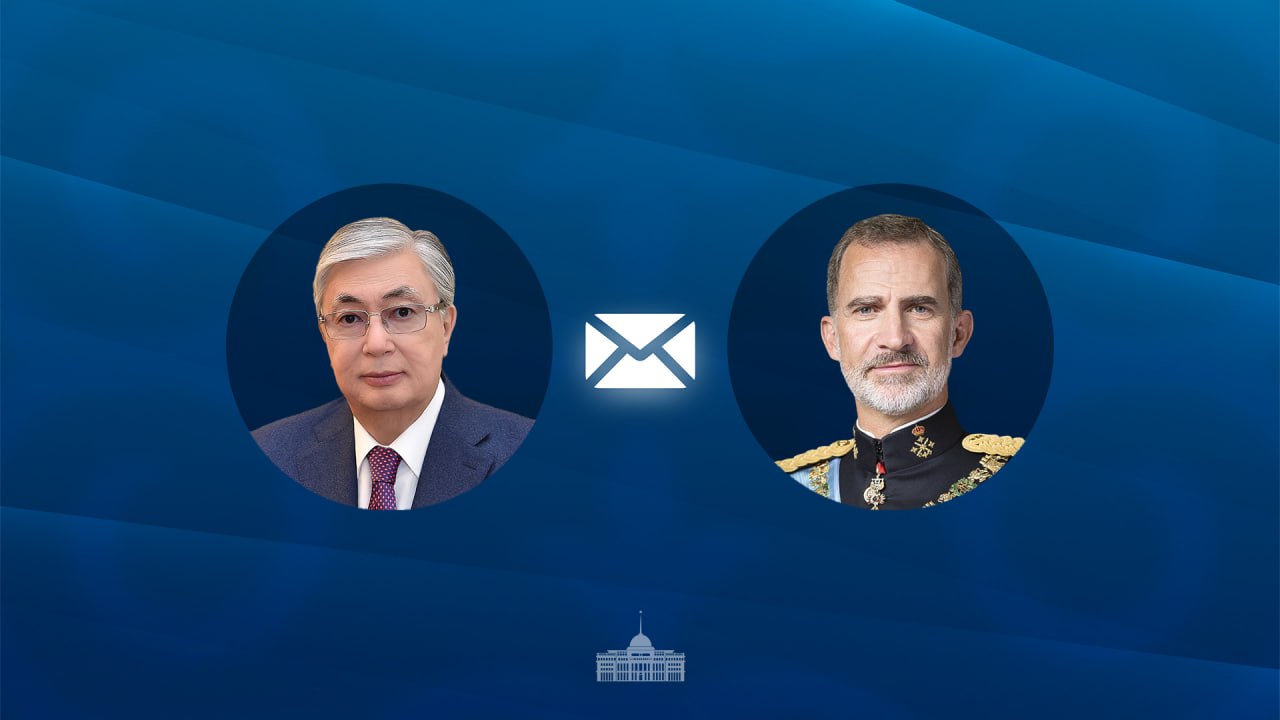 Токаев поздравил короля Фелипе с триумфом сборной Испании на ЧМ