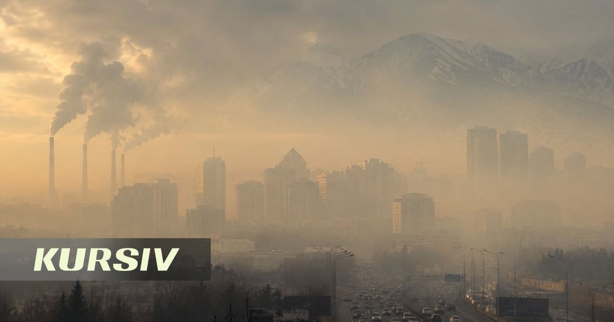 Жителей Алматы предупредили о неблагоприятных метеоусловиях 21 июля