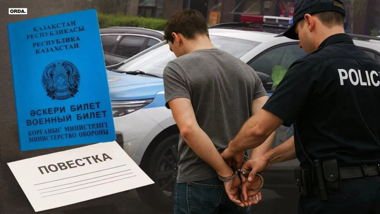 Қазақстанда әскерден босату шешімдері қайта тексерілетін болды