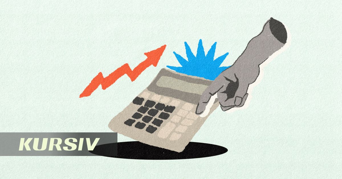Пенсионные накопления: частные управляющие побеждают инфляцию, Нацбанк теряет
