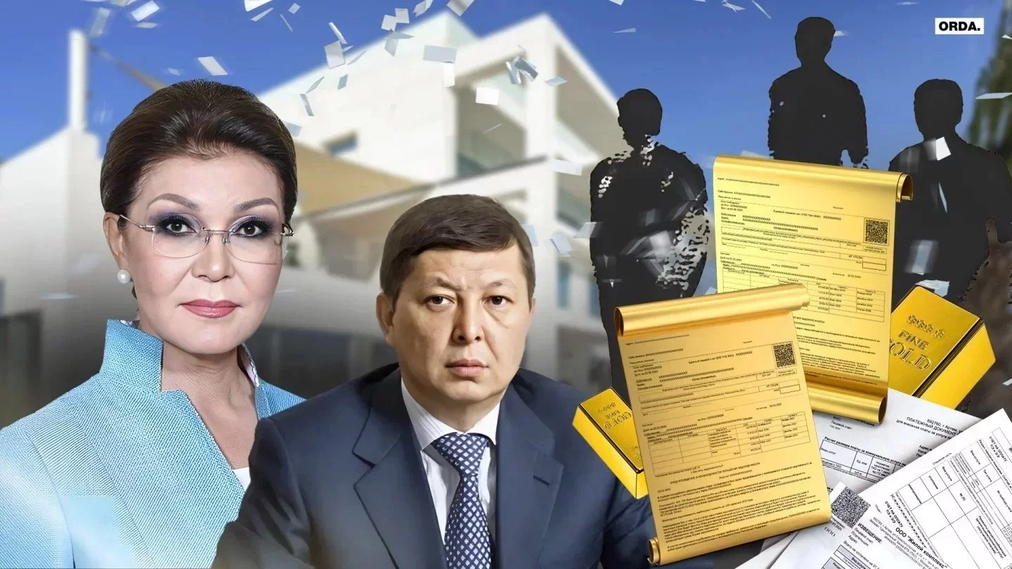 Государство не может продать коммунальную компанию дочери Кайрата Шарипбаева