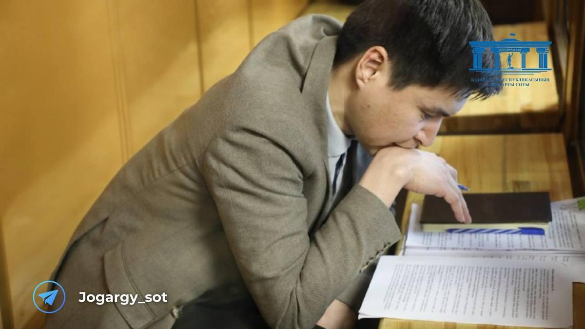 Бақытжан Байжанов неліктен амнистияға іліккені: сот түсіндірмесі