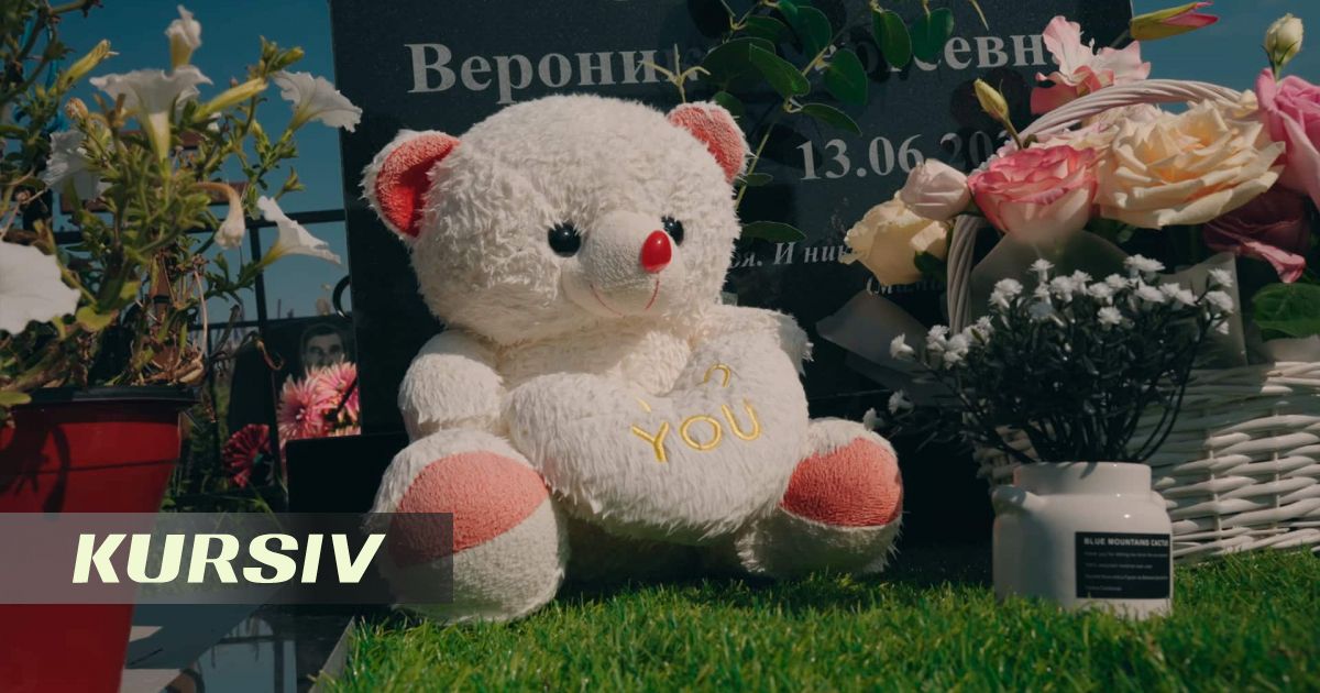 «Ей помогли уйти»: мать погибшей в Алматы Вероники Соколовой рассказала новые детали