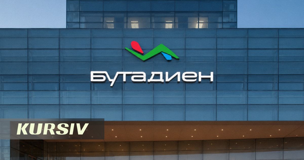 Строящая завод «дочка» «Самрук-Қазыны» займет $80 млн в юанях после ухода россиян