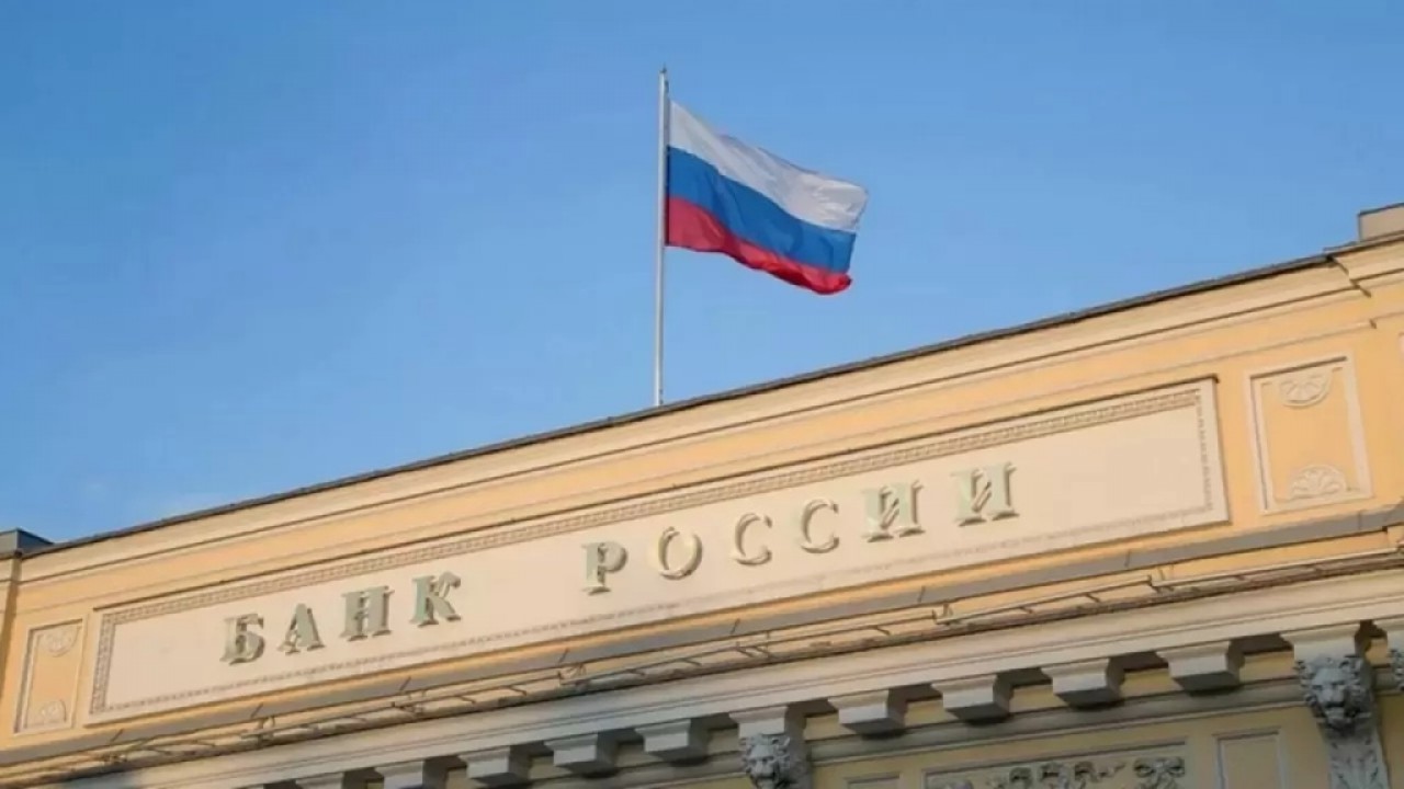 Банк России удивил аналитиков: ставка неожиданно снижена