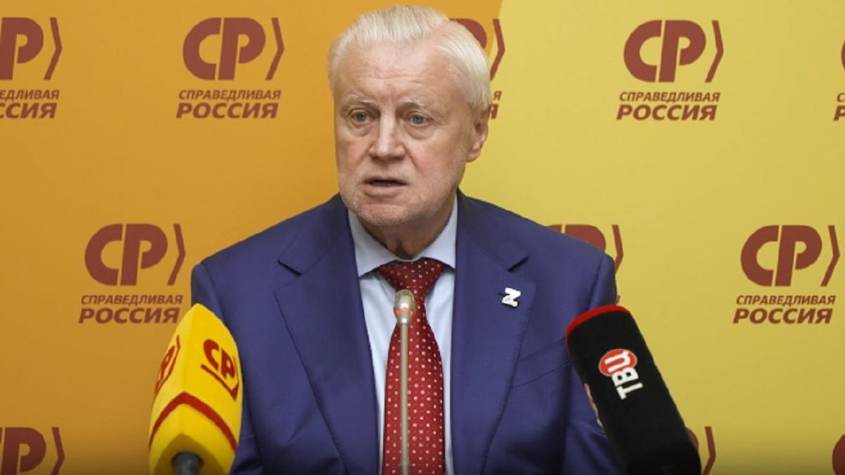 Депутат Госдумы Сергей Миронов вновь призвал ввести визовый режим со странами Центральной Азии