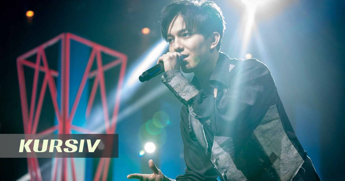 Новая песня Димаша впервые прозвучит на японском радио Kiryu FM 30 июля