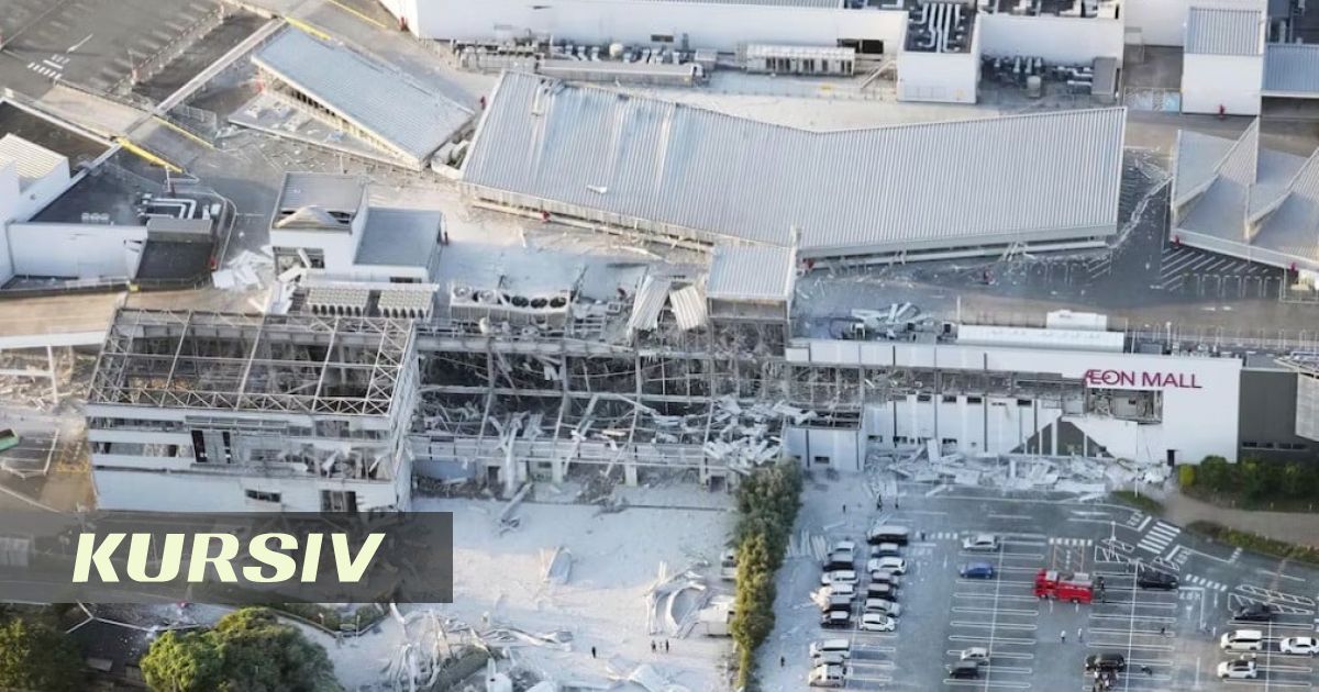Мощное землетрясение в Японии: обрушился торговый центр, десятки пропавших
