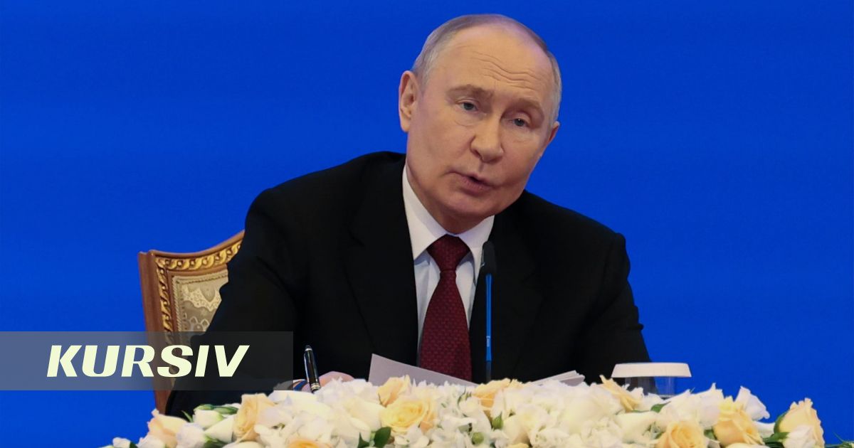 Путин поблагодарил Токаева за проведение «Игр будущего» в Астане