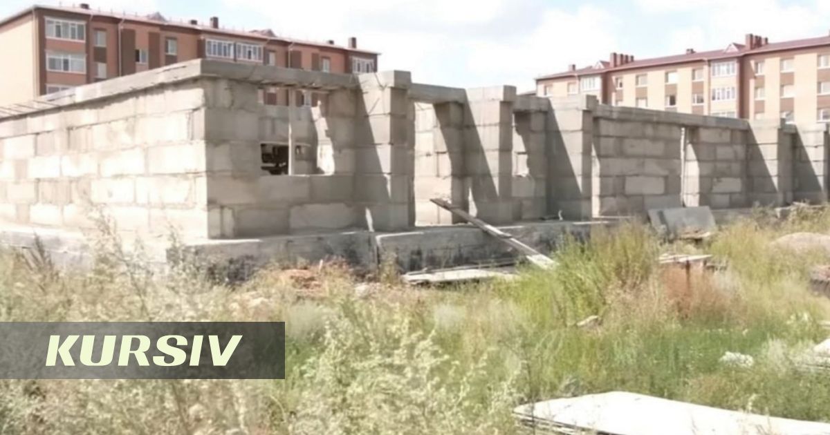 Дольщики в Кокшетау четыре года не могут получить квартиры в недостроенном ЖК