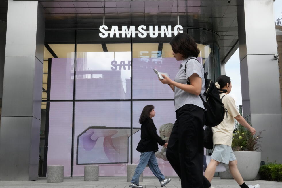 Samsung получила рекордную прибыль: бум ИИ приносит доход южнокорейским чипмейкерам