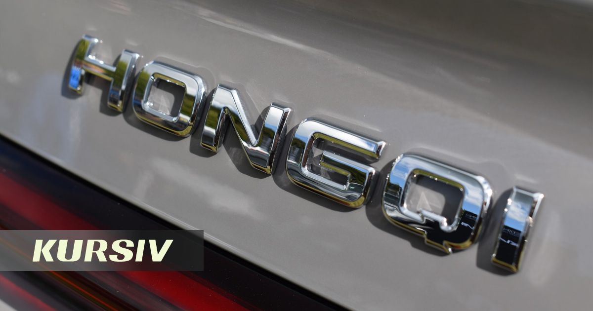 Hongqi-дің жаңа батареясы 3 минут 41 секундта зарядталады