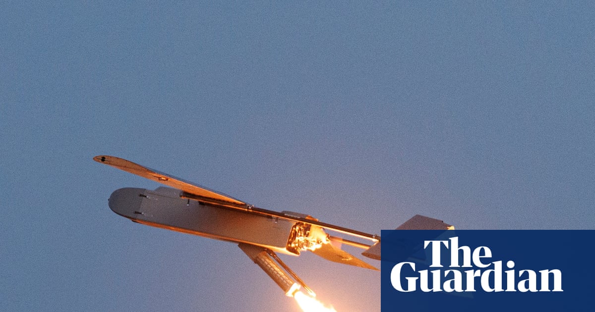 Российская ракета уничтожила завод дронов американской компании в Киеве