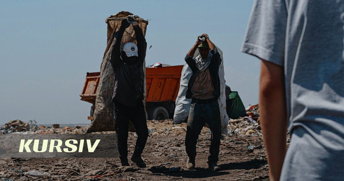Суд вернул государству долю в мусорном операторе «Тартып»