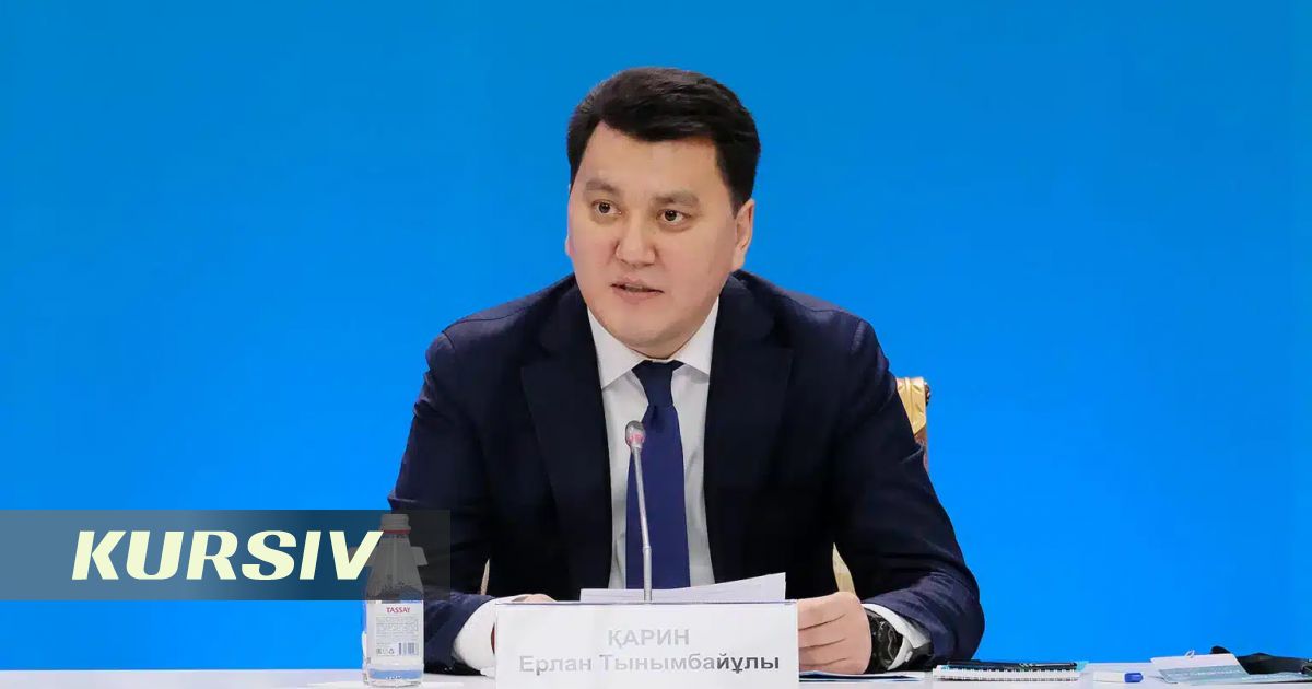 Ерлан Карин заявил о необходимости новой общественной этики в Казахстане