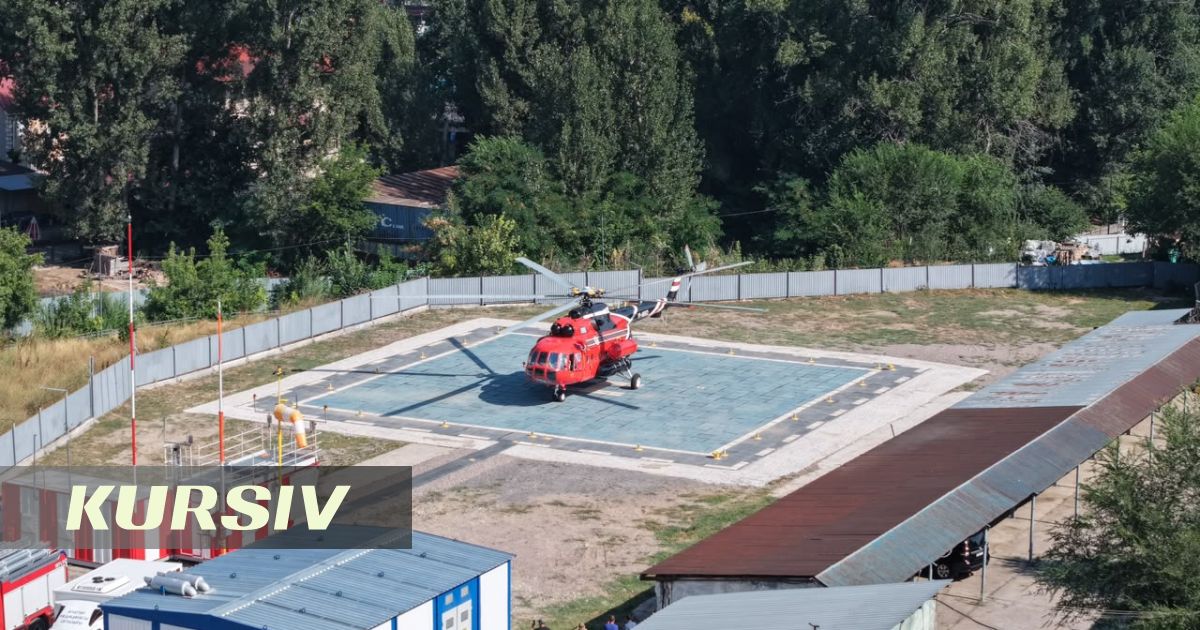 Российские альпинистки эвакуированы вертолетом после травм в горах Алматинской области