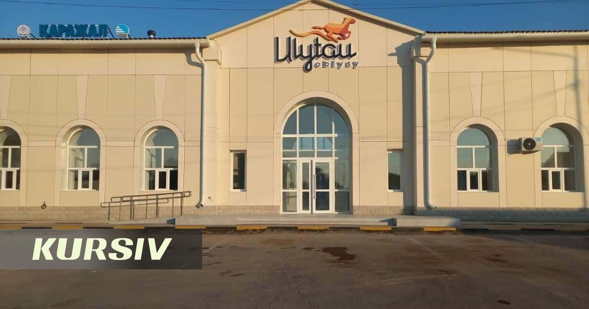 В области Улытау завершилась реконструкция трёх железнодорожных вокзалов