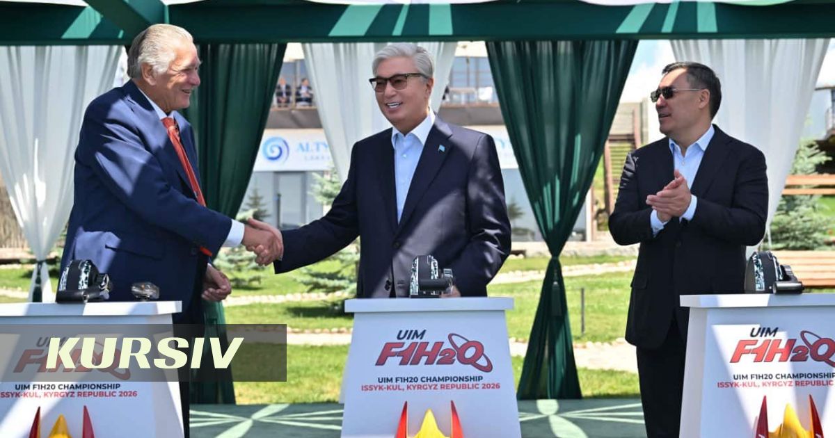 Токаев и лидеры ЦА дали старт Гран-при F1H2O на Иссык-Куле