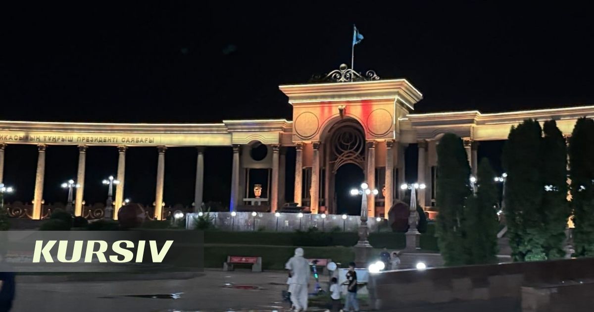 Аким Бостандыкского района пообещал открыть самый красивый парк в Центральной Азии