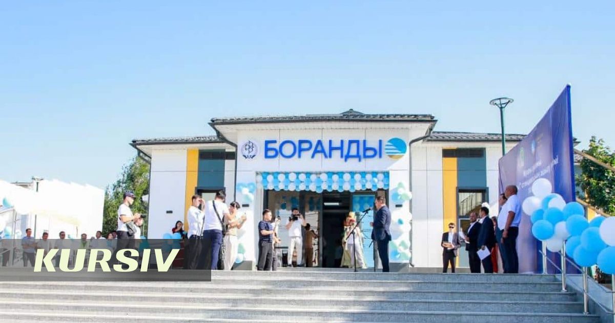 В Жамбылской области после ремонта открыли вокзал Боранды