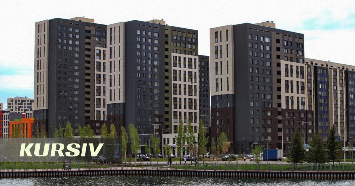 Аренда или депозит: что выгоднее в Казахстане