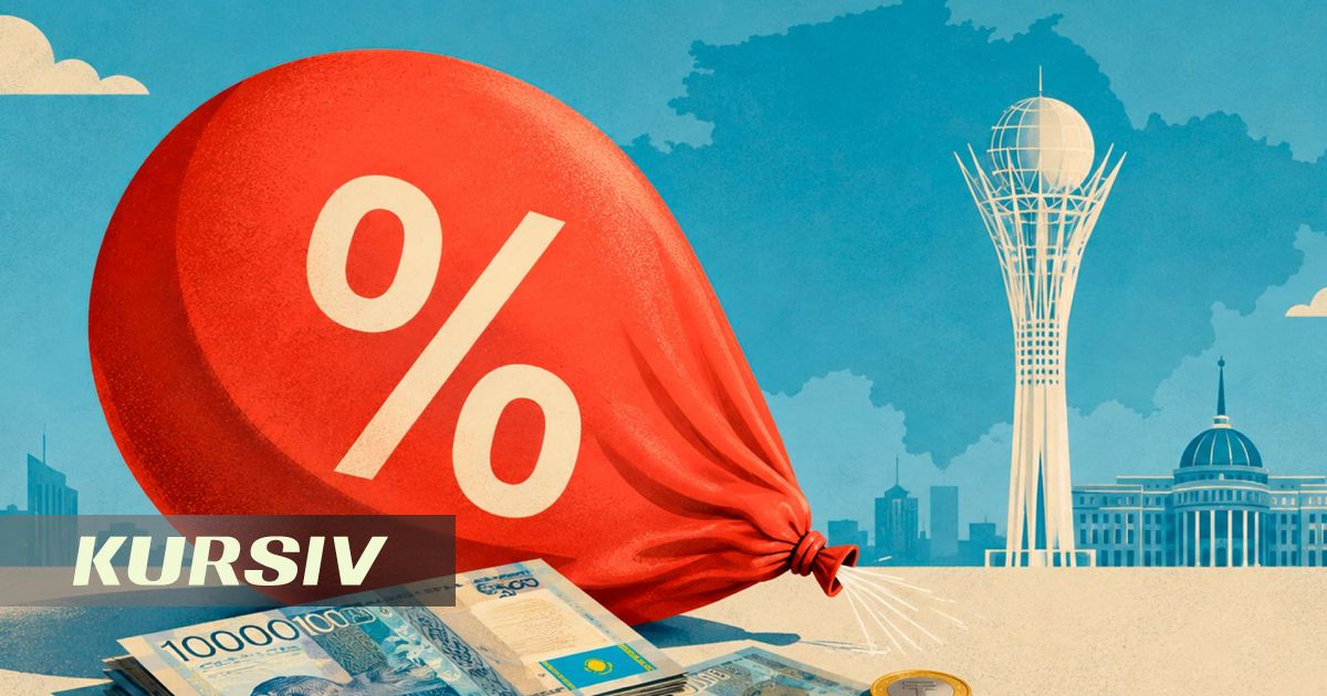 Инфляция в Казахстане замедлилась в июле 2026 года