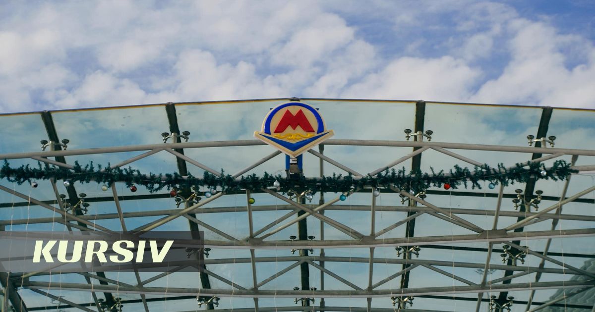 Более 300 человек пытались пронести оружие в метро Алматы