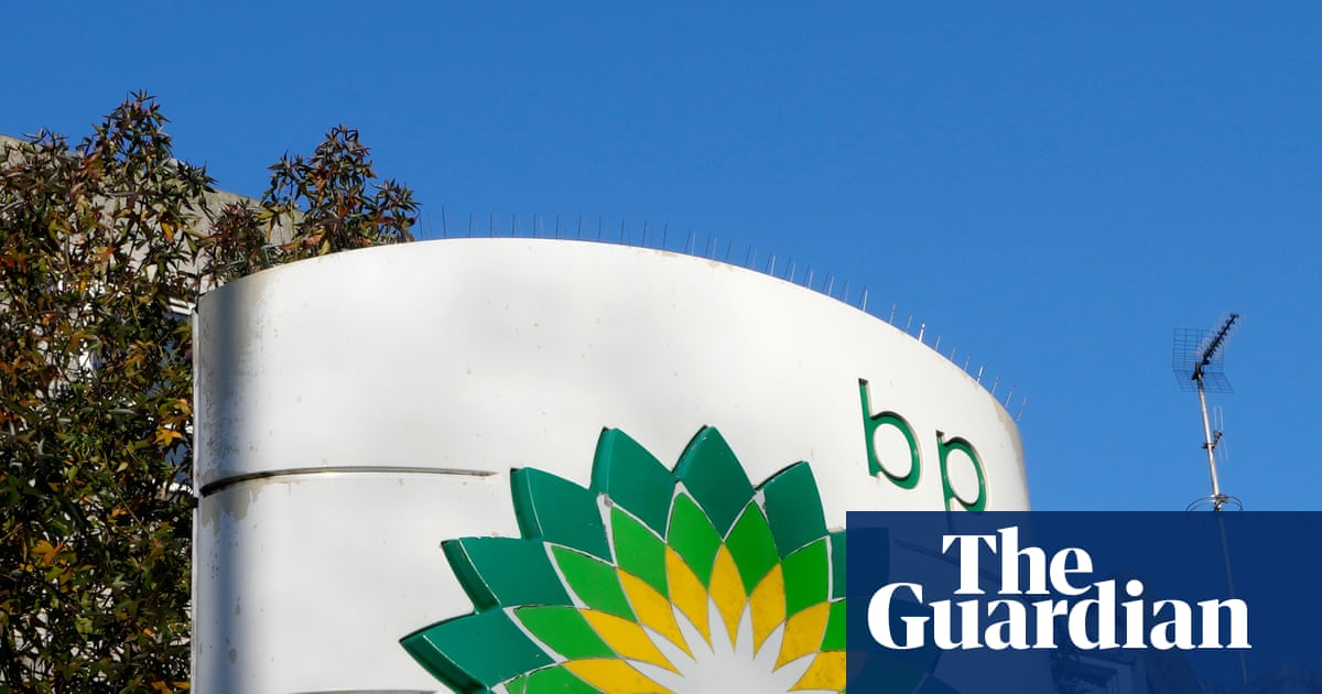 Прибыль BP удвоилась: кризис на Ближнем Востоке поднял цены на нефть