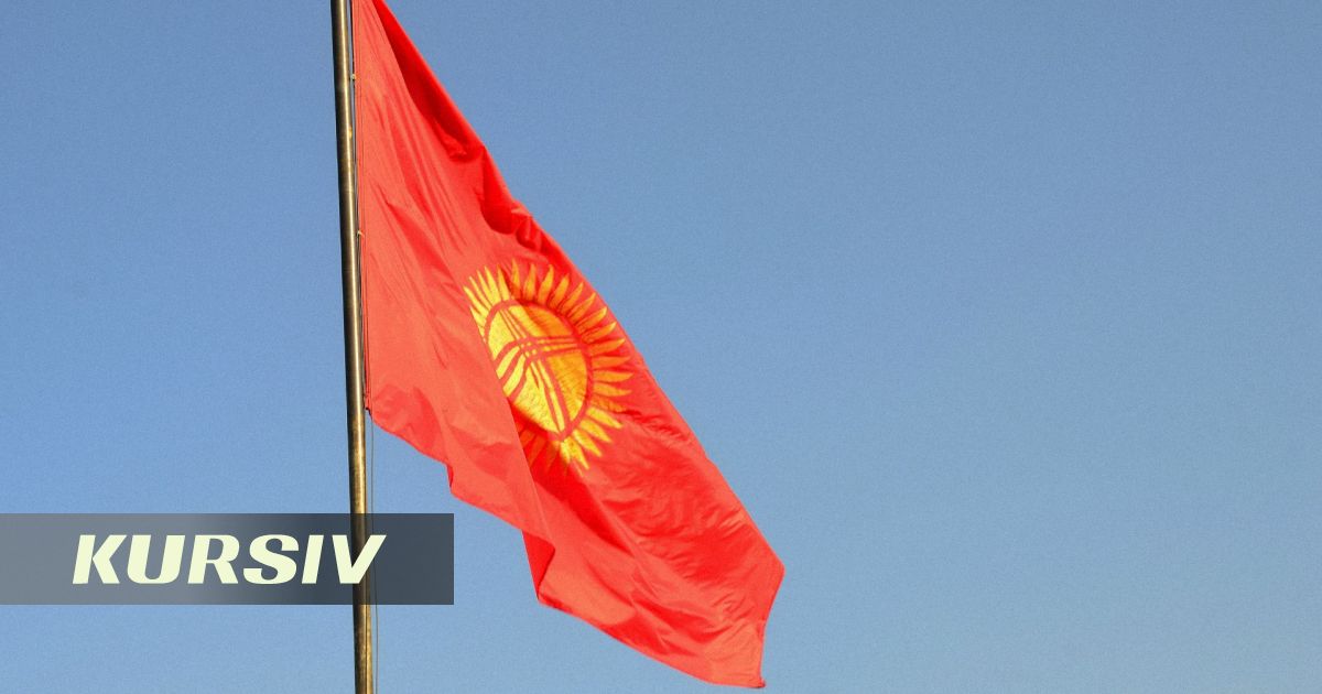 Пострадавшая на Северном Кипре оказалась гражданкой Кыргызстана