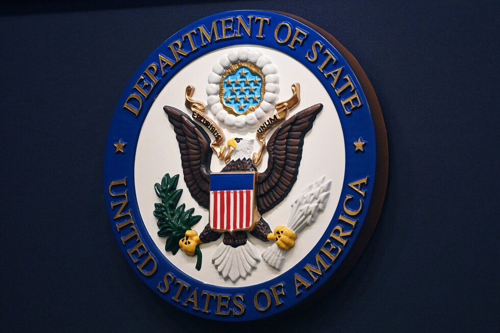 США закроют пять дипломатических миссий в Африке, Азии и Западном полушарии