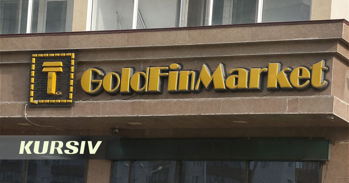 Ломбард GoldFinMarket выплатит владельцам почти 700 млн тенге