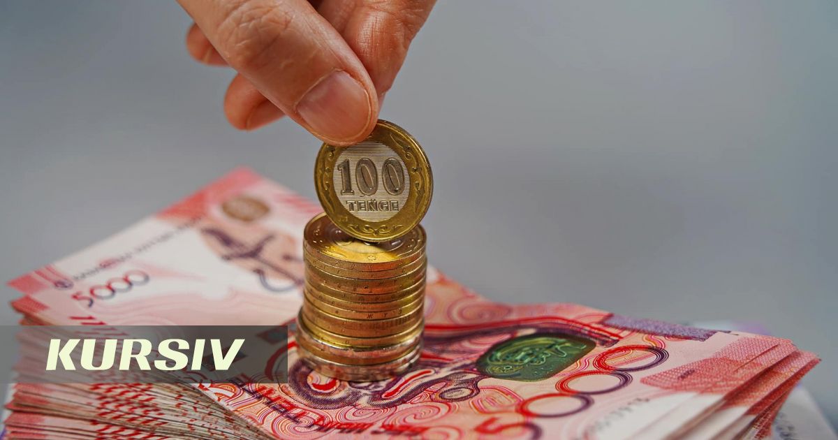 Банки Казахстана снижают ставки по депозитам: доходность падает ниже 20%