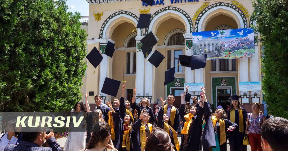 Когда объявят обладателей образовательных грантов в Казахстане