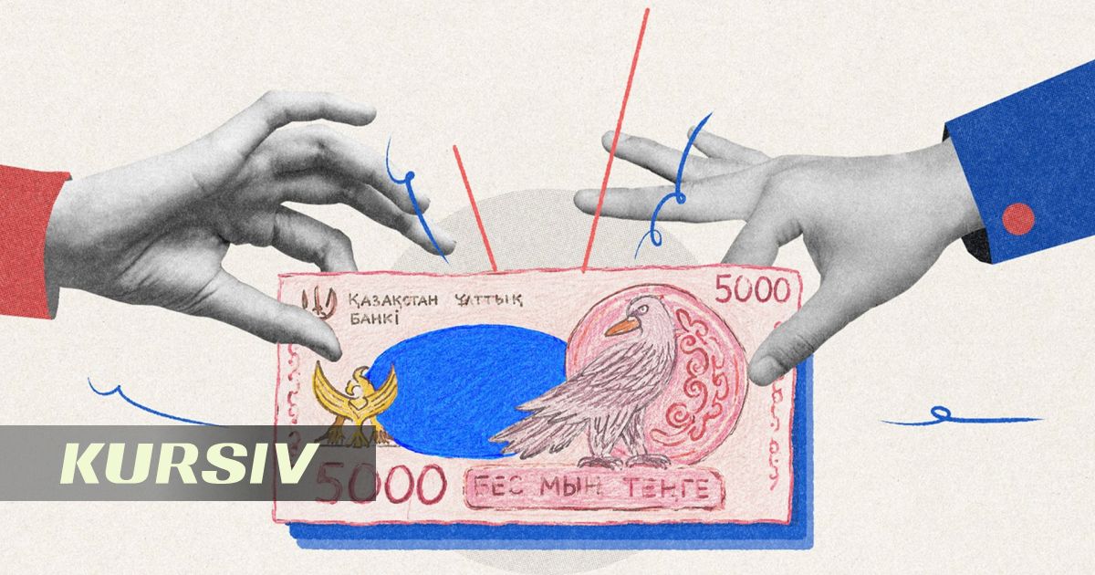 Казахстанцам запретят получать алименты на обычные счета с 25 августа