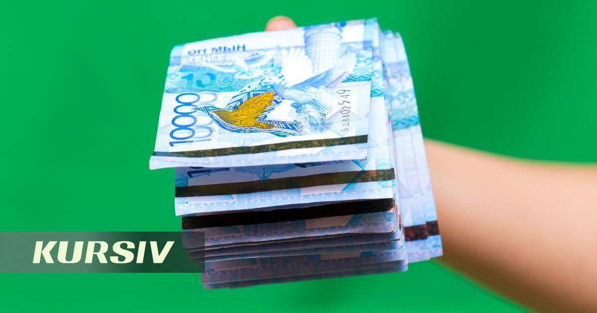 Где в Казахстане можно зарабатывать до двух миллионов тенге