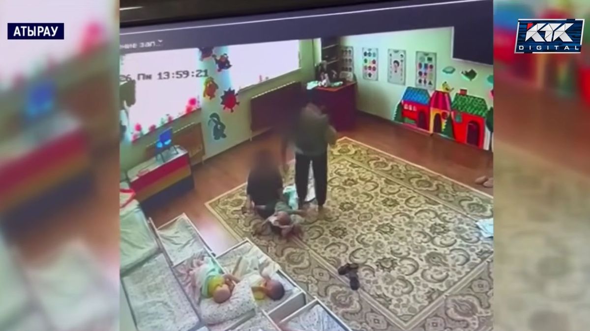 Новые подробности инцидента в детсаду Атырау: мать годовалого малыша рассказала о насилии