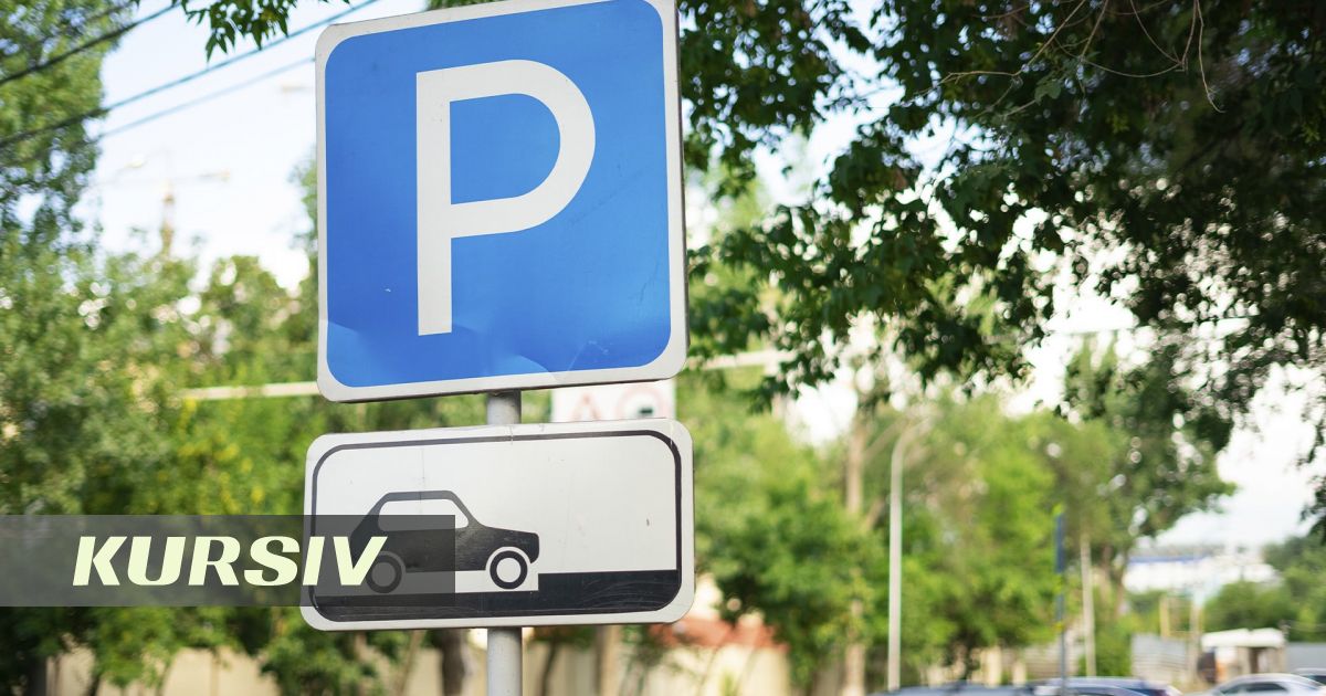 В Алматы вводят поминутную оплату парковки: новые правила и льготы