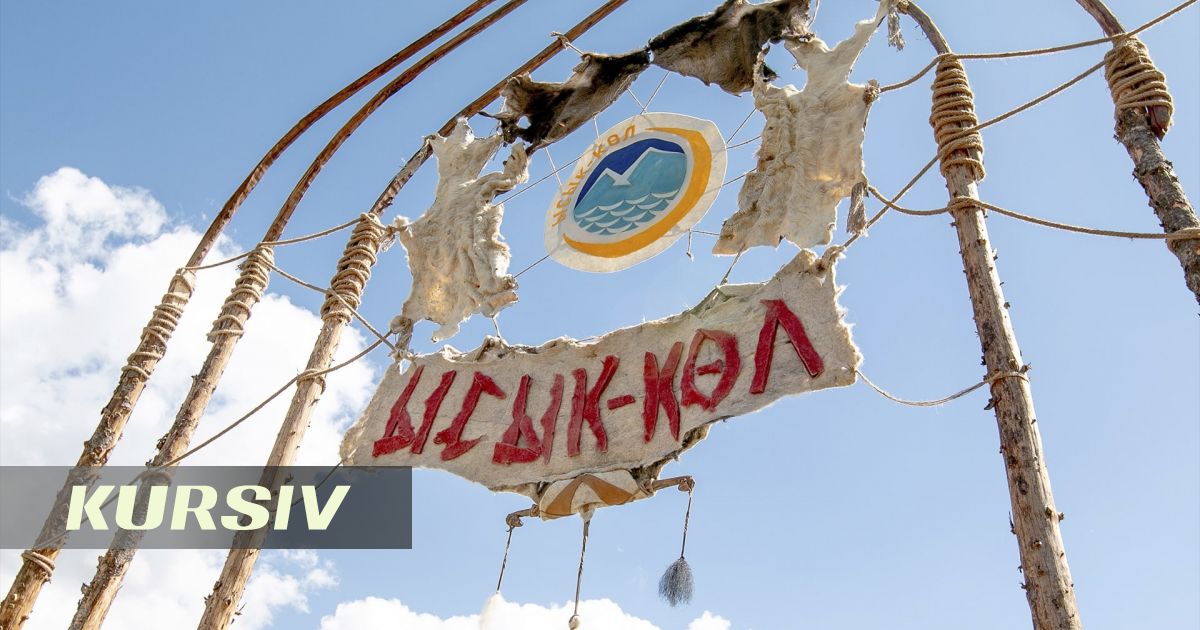 Жители Кыргызстана предлагают переименовать Иссык-Куль в Кыргызское море