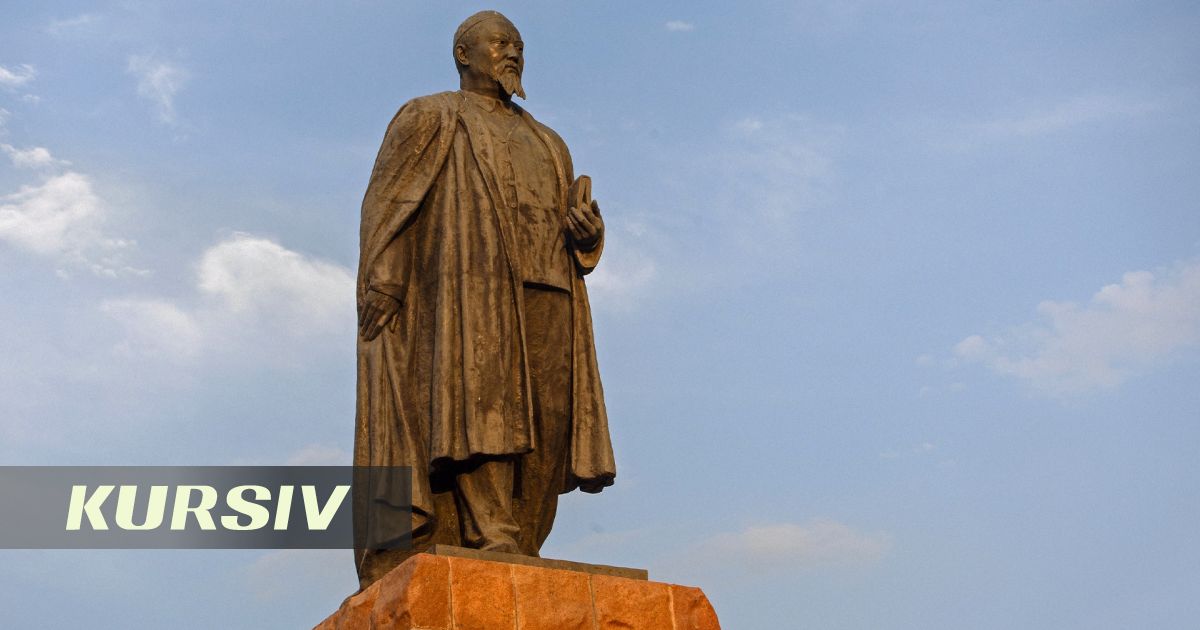 День Абая в Алматы: бесплатный концерт KeshYou, выставки и вечера поэзии