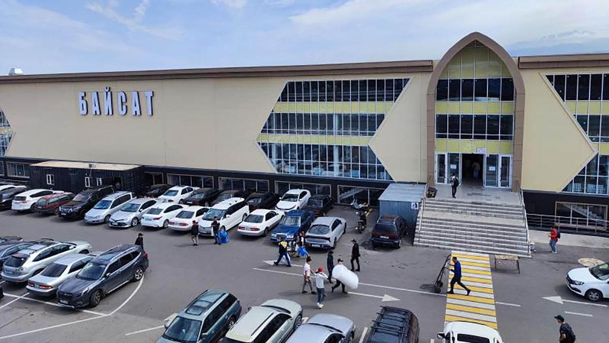 Рынок «Байсат» в Алматы продан с торгов за 24 млрд тенге