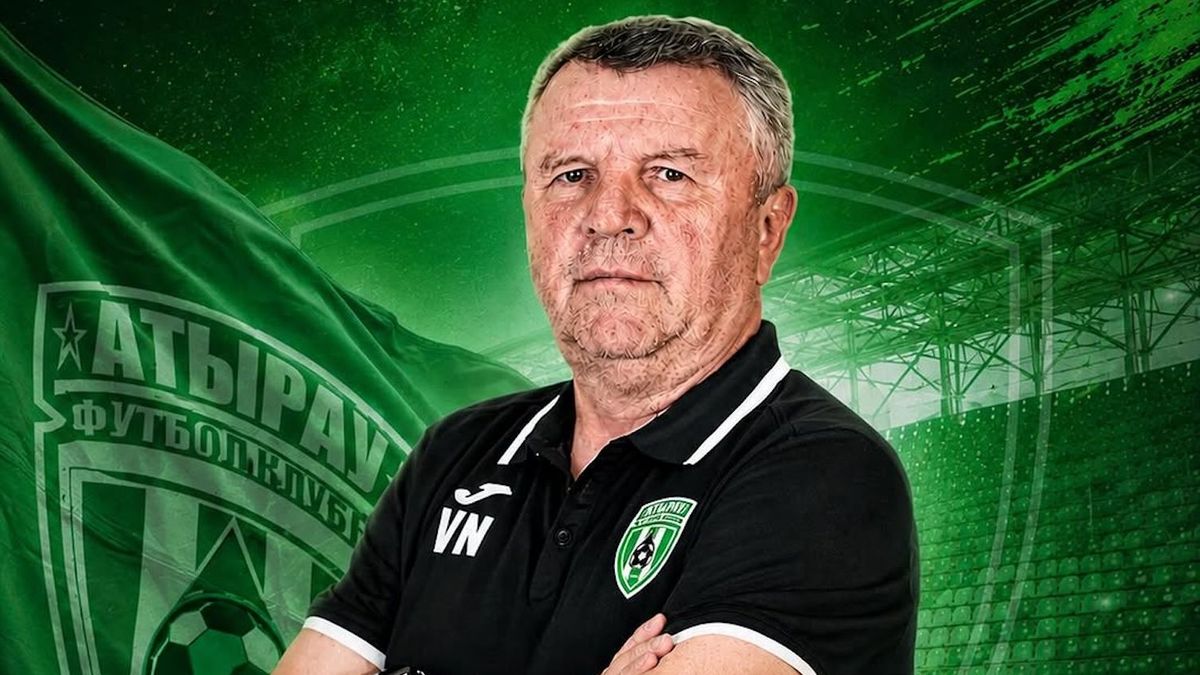 Владимир Чебурин покинул пост главного тренера «Атырау»