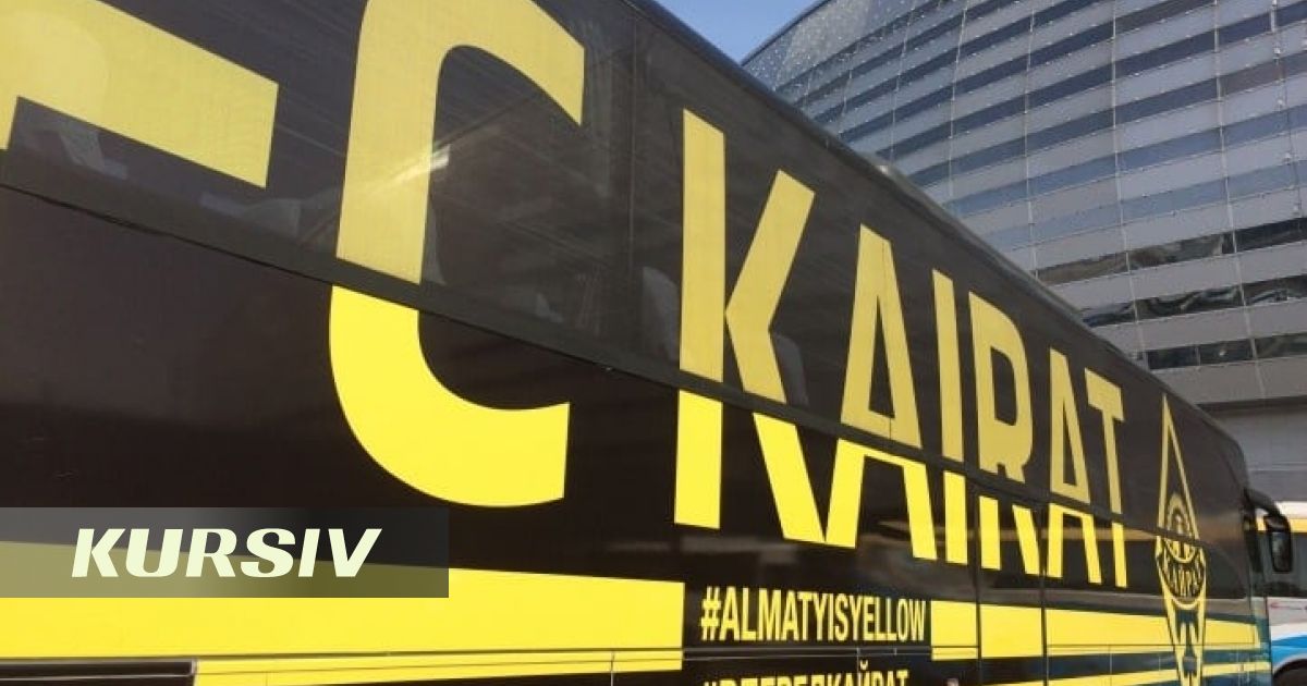 Болельщиков «Кайрата» бесплатно довезут из Алматы в Туркестан на матч