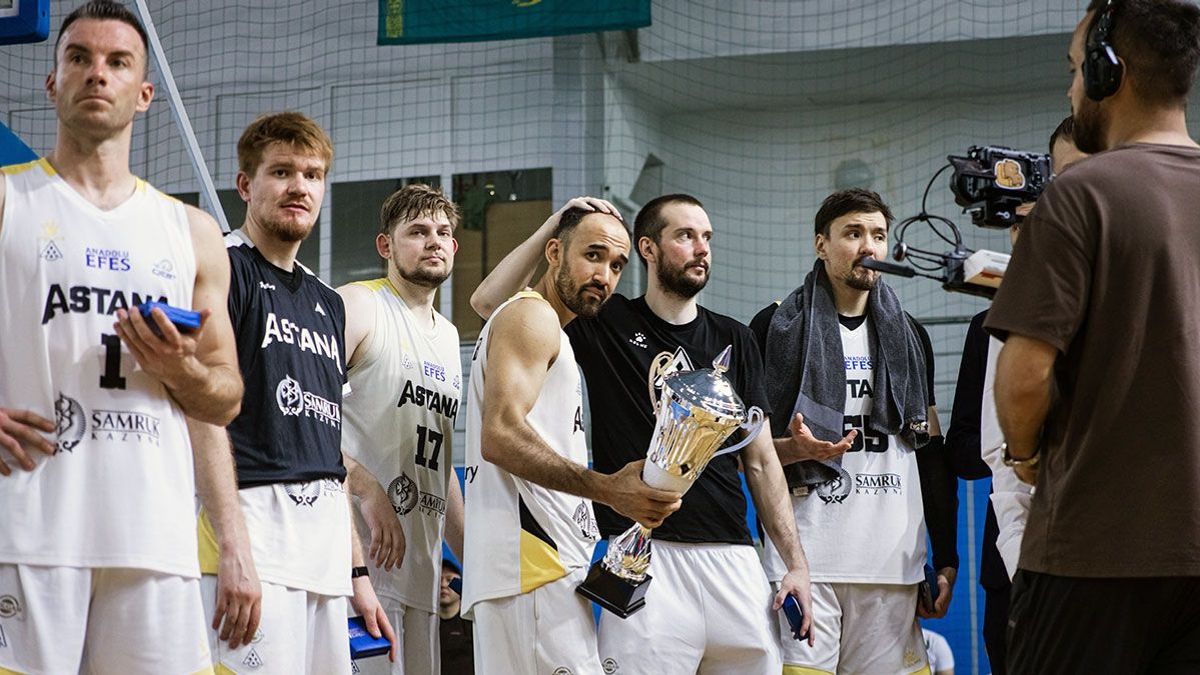 Спорт комитеті «Астана» баскетбол клубының жабылуын түсіндірді