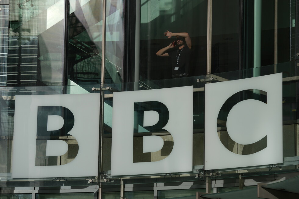 Трамп получил временную отсрочку в иске к BBC на $10 млрд