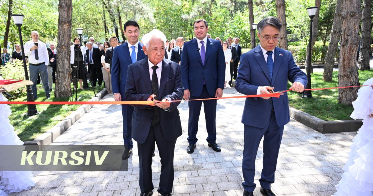 Казахстан и Китай открыли совместный центр исследования землетрясений в Алматы